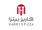 هاريز بيتزا