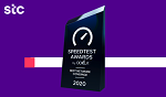 Speedtest Award