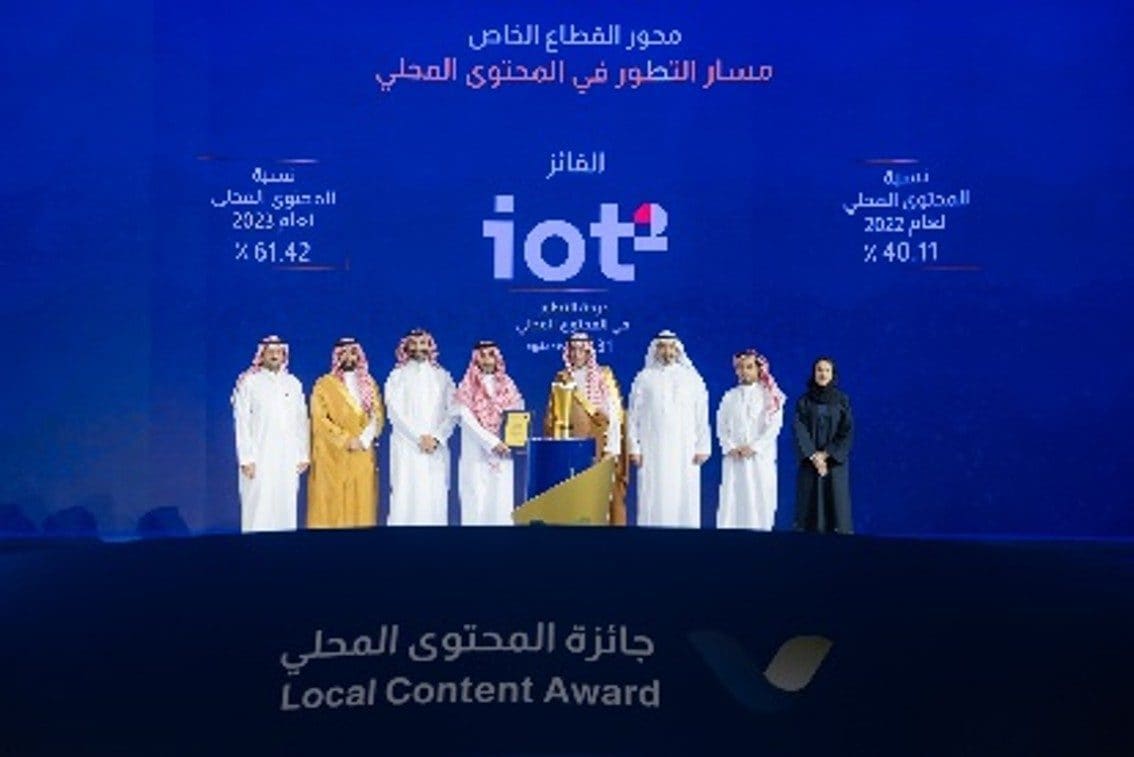 stc Group Named Best Middle Eastern Connectivity Provider at the Global Connectivity Awards 2024
