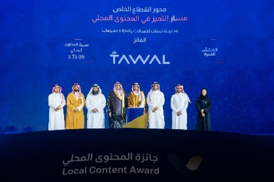 stc Group Named Best Middle Eastern Connectivity Provider at the Global Connectivity Awards 2024