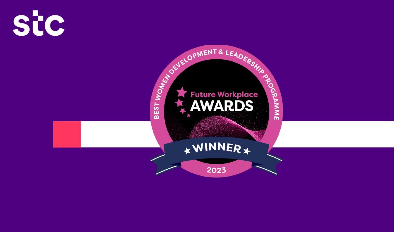 Best Women's Development and Leadership Program award in the Middle East and North Africa region 