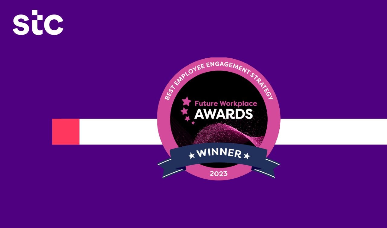stc won The Best Human Resources Analytics Strategy award
