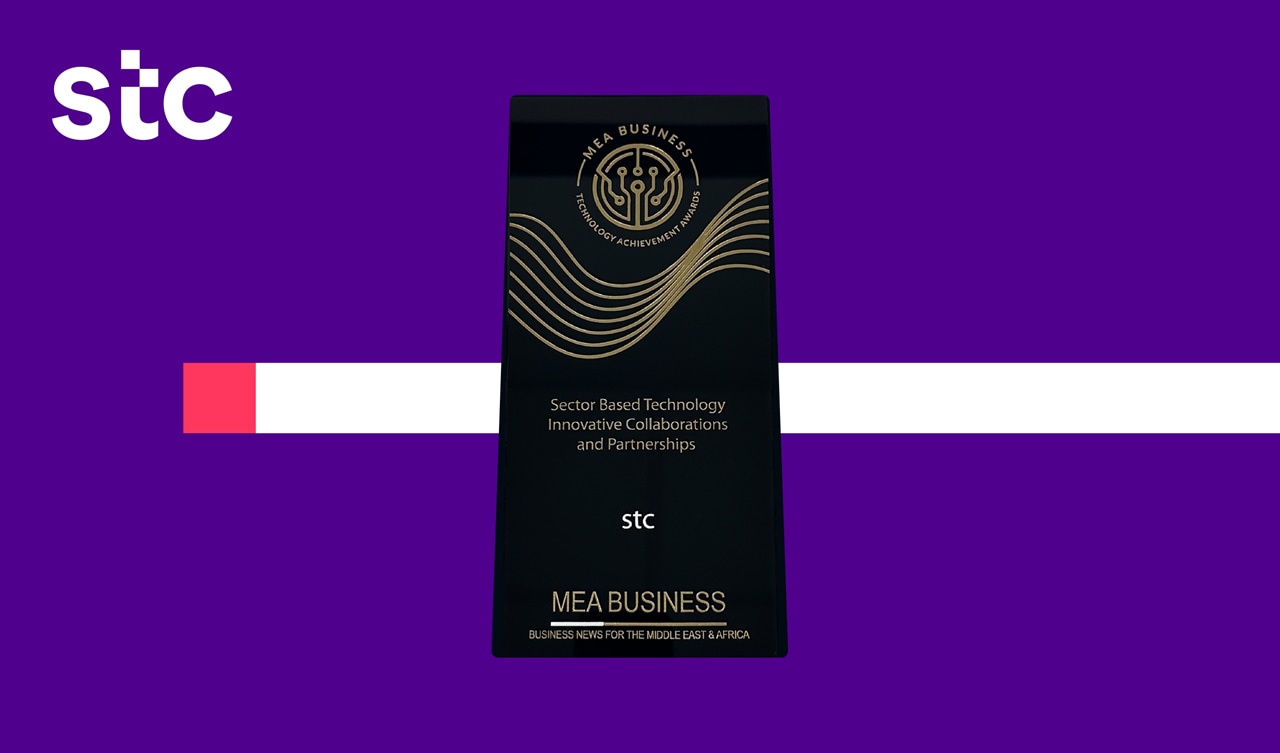 stc group Receives Innovation Path Award in Primary Sector Technologies from MEA Business