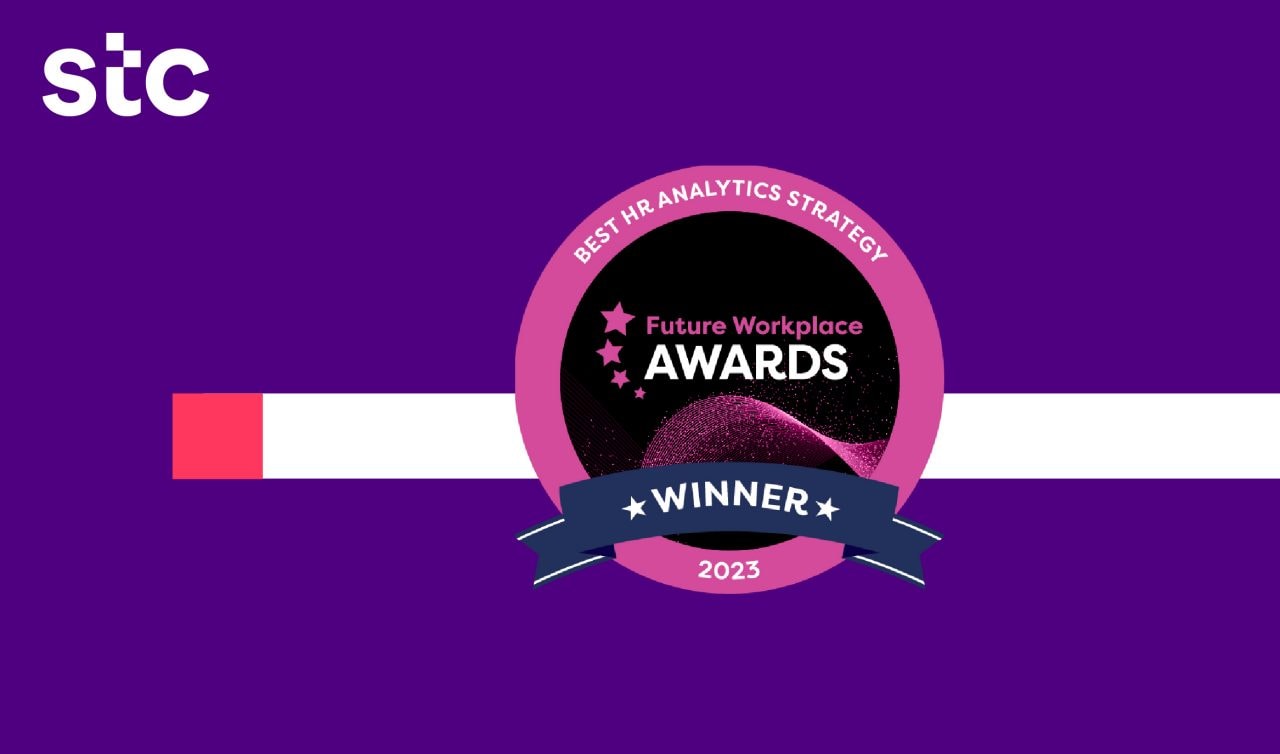 stc won Best Employee Engagement and Inclusion Strategy award
