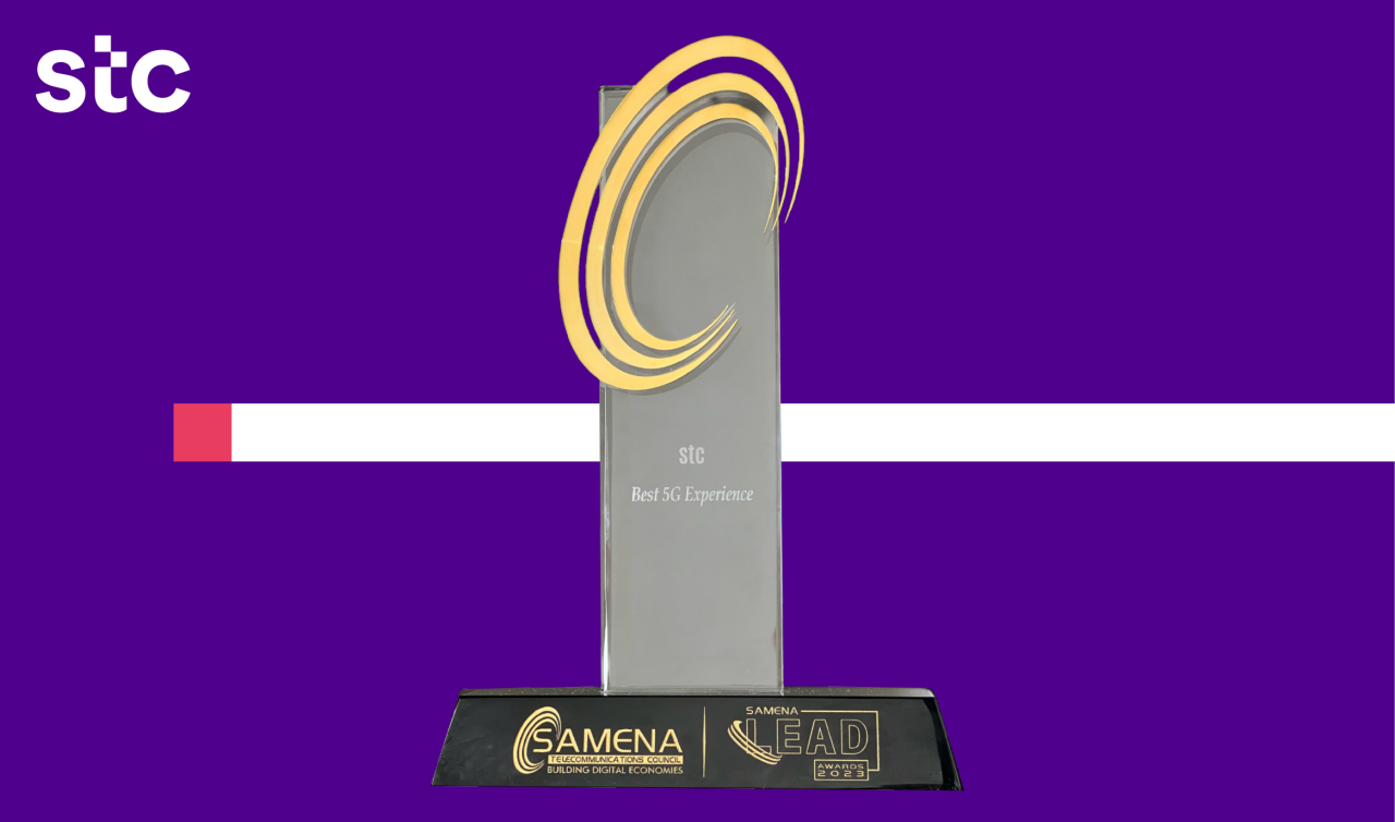 stc group wins the “Best 5G Experience” Award during the SAMENA Lead 2023 event