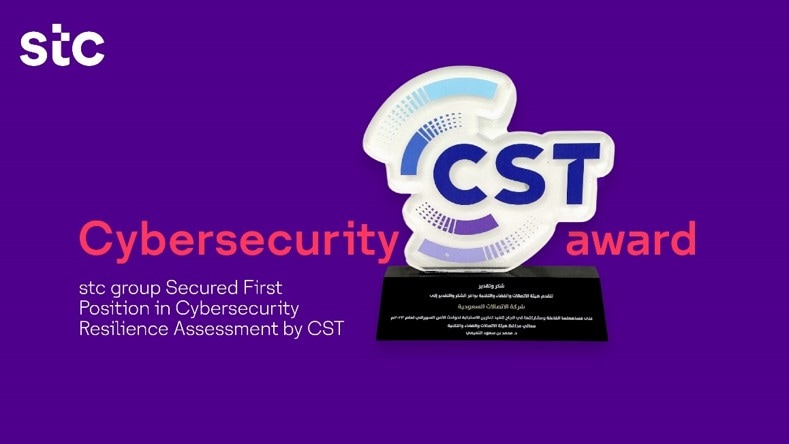 stc Group Named Best Middle Eastern Connectivity Provider at the Global Connectivity Awards 2024