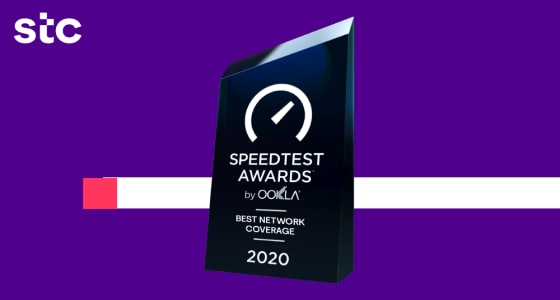 stc won the best mobile coverage award by Speedtest