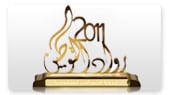 Distinctive award – Employment Nationalization  2012