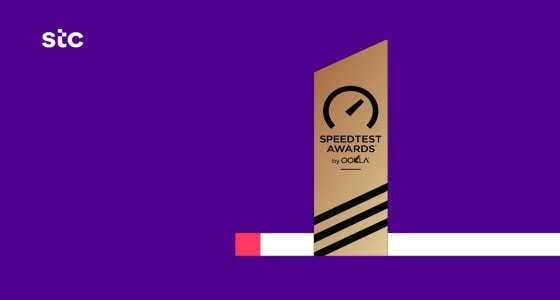 stc won the Speedtest award for the best mobile coverage