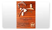 stc Won Makkah Excellence Award