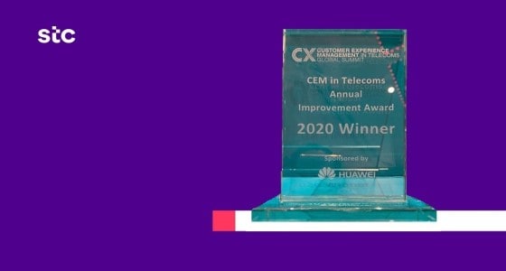 stc wins the best apply of Customer Experience Management program Award 2020