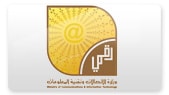 stc won Digital Excellence Award for the year 2008