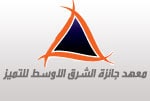 Customer Care Excellence Award 